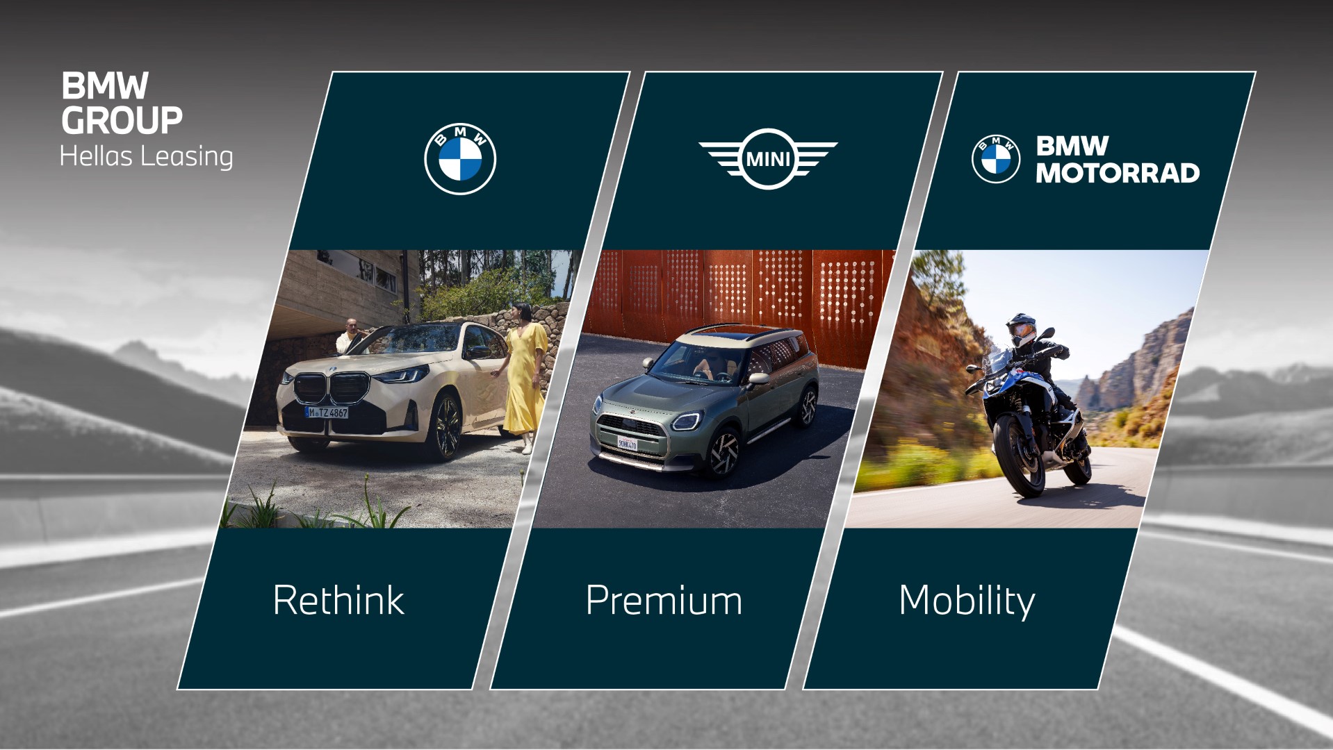 BMW Group Hellas Leasing: Νέα εταιρεία Leasing για BMW, MINI και Motorrad