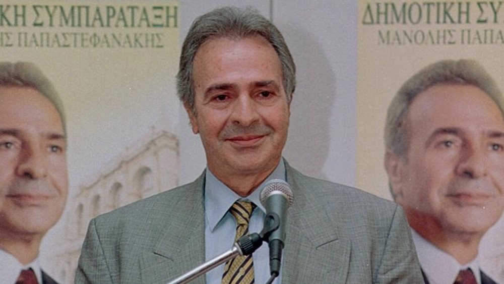 Πέθανε ο Μανώλης Παπαστεφανάκης, ιστορικό στέλεχος του ΠΑΣΟΚ και πρώην υπουργός