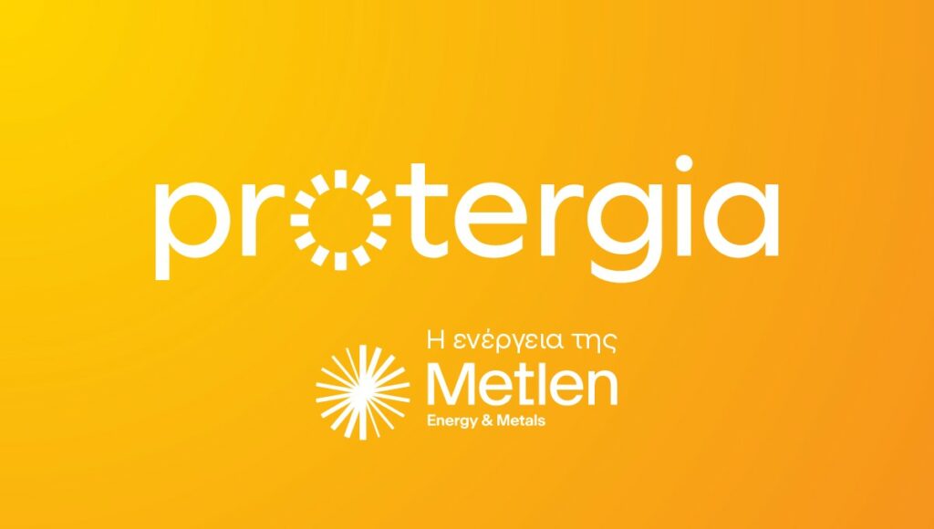 Protergia: Σταθερό για 10ο μήνα το πράσινο τιμολόγιο