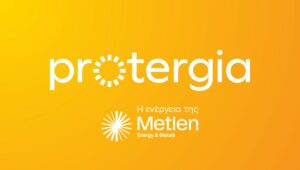 Protergia: Σταθερό για 10ο μήνα το πράσινο τιμολόγιο