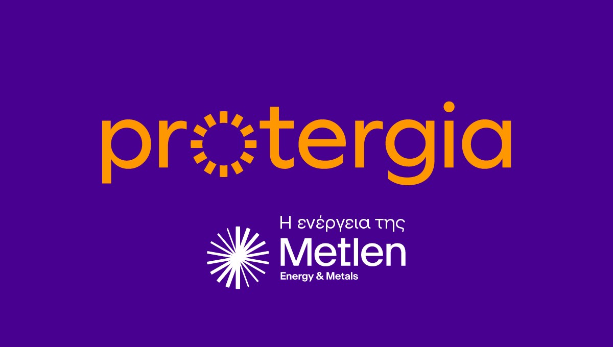 Protergia Value Power+Gas: Ο απόλυτος συνδυασμός για ρεύμα & φυσικό αέριο με σταθερή τιμή για 1 χρόνο