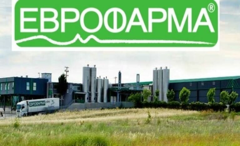 Εβροφάρμα: Καθαρά κέρδη €1.4 εκατ. και αυξηση πωλήσεων κατά 9% το α΄εξάμηνο 2024