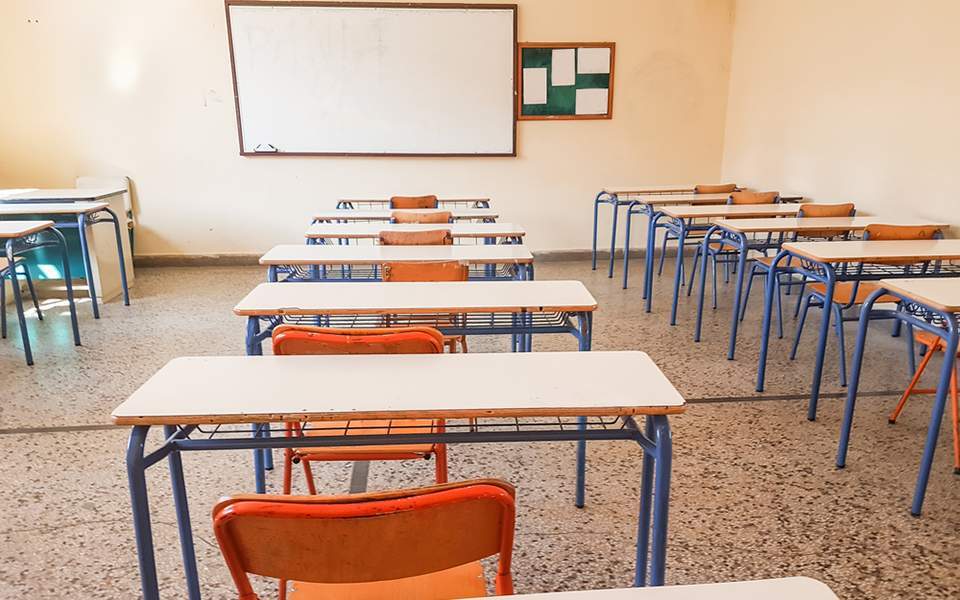 Οι υποψήφιοι/ες για την εισαγωγή στην Α’ τάξη Ωνασείου Λυκείου αξιολογούνται σε γνώσεις και δεξιότητες που απέκτησαν κατά τη διάρκεια της φοίτησής τους στο Γυμνάσιο