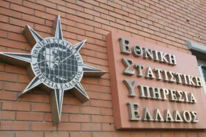 ΕΛΣΤΑΤ: Στα €415 δισ. ο τζίρος των επιχειρήσεων το 2022