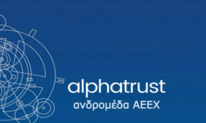 Alpha Trust Ανδρομέδα: Σε θεσμικούς επενδυτές το 2,74% του μετοχικού κεφαλαίου
