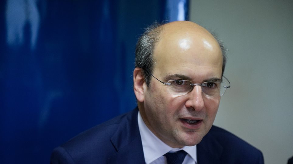 Xατζηδάκης