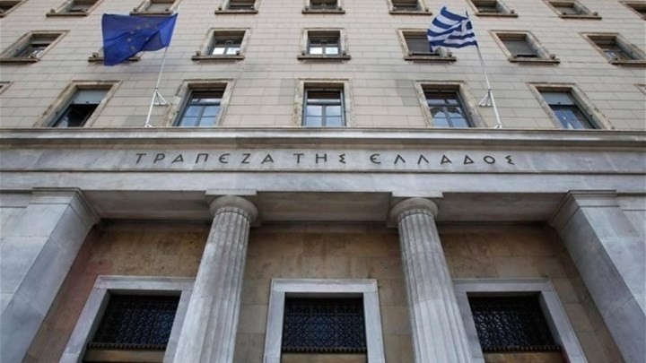 Καταθέσεις: Σημαντική αύξηση κατά 2,2 δισ. ευρώ τον Νοέμβριο