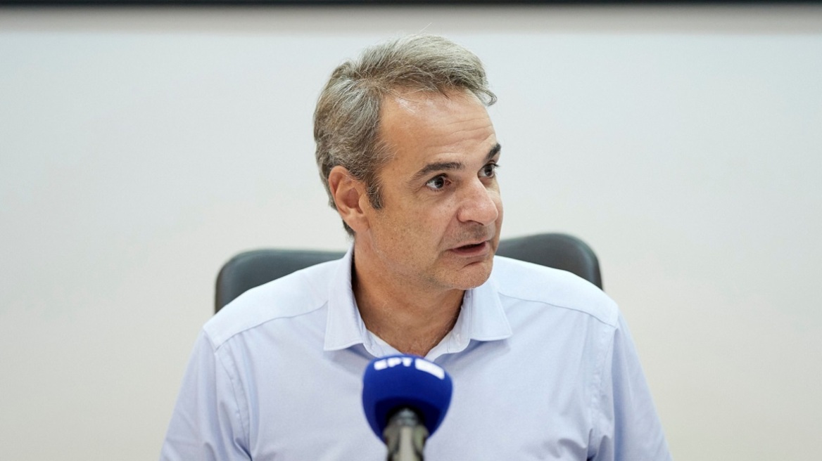 241007155517_mitsotakis_4