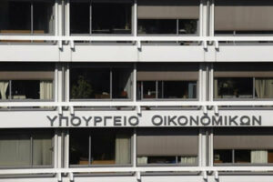 ΥΠΕΘΟ: Οι στόχοι του προϋπολογισμού – Αύξηση επενδύσεων κατά 6,7% το 2024 και 8,4% το 2025