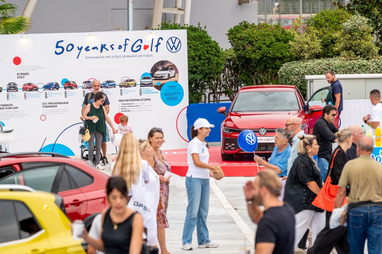 Volkswagen Festival: Ολοκληρώθηκε με επιτυχία και… Σάκη Ρουβά