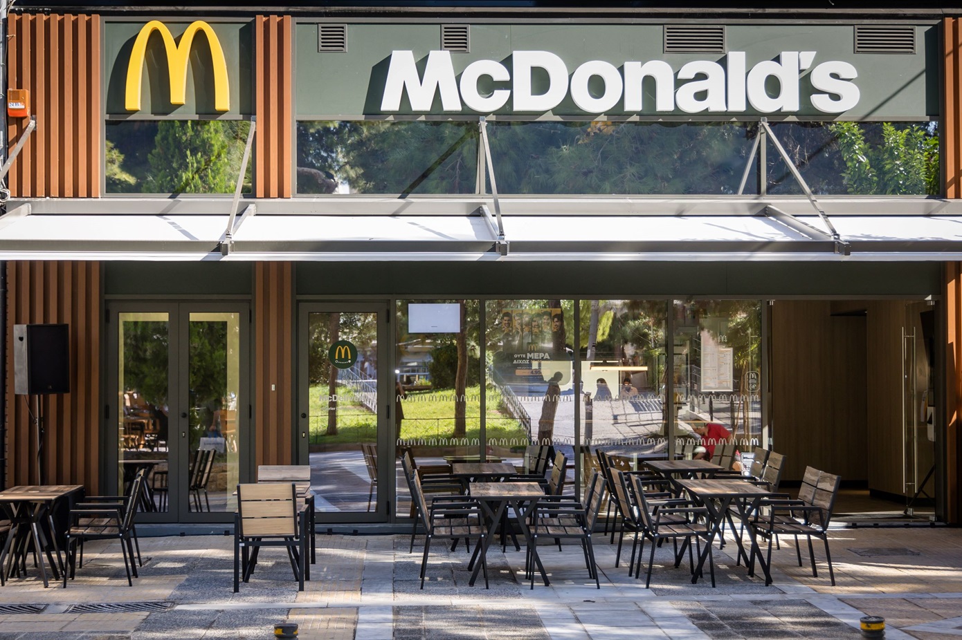 McDonald’s: Στη Νέα Σμύρνη το 33ο εστιατόριο από την Premier Capital Hellas