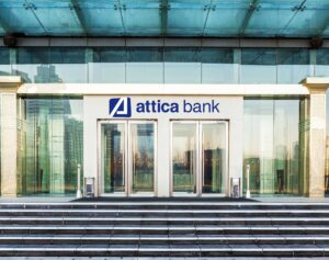 Έρχεται το νέο όνομα της Attica Bank: Μυρίζει… Κρήτη και λίγο ΑΚΤΩΡ