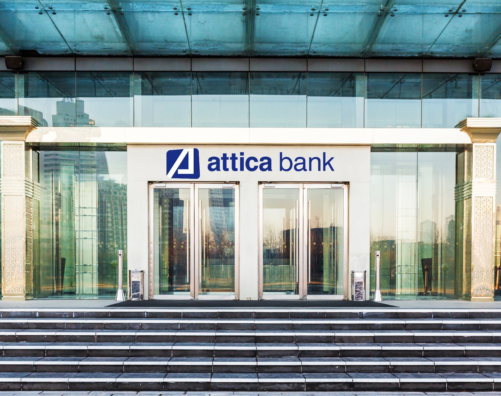 Attica Bank: «Μεγάλα πορτοφόλια» ψάχνονται να επενδύσουν στην Αύξηση Κεφαλαίου - 672,2 εκατ. ευρώ με μετρητά και υπέρ των παλαιών μετόχων και 62,9 εκατ. ευρώ μέσω warrants το ύψος της ΑΜΚ- Στις 24 Οκτωβρίου ολοκληρώνεται η ΑΜΚ και στις 31 Οκτωβρίου ξεκινάει η διαπραγμάτευση των νέων μετοχών στο ΧΑ.