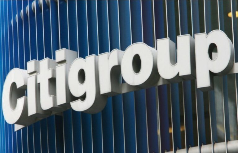 Citigroup: Αύξηση εσόδων και μείωση κερδών το γ’ τρίμηνο