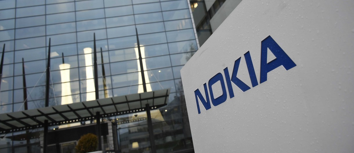 Nokia: Μείωση πωλήσεων στο γ’ τρίμηνο – Αμετάβλητο το guidance για τα κέρδη