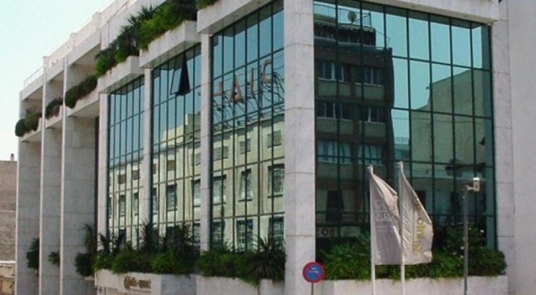 Briq Properties: Έκτακτη ΓΣ στις 15/11 για έγκριση της απορρόφησης της ICI
