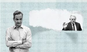 Προς διαγραφή του Γιώργου Βλάχου από τη ΝΔ μετά το συνεχιζόμενο «αντάρτικο» του