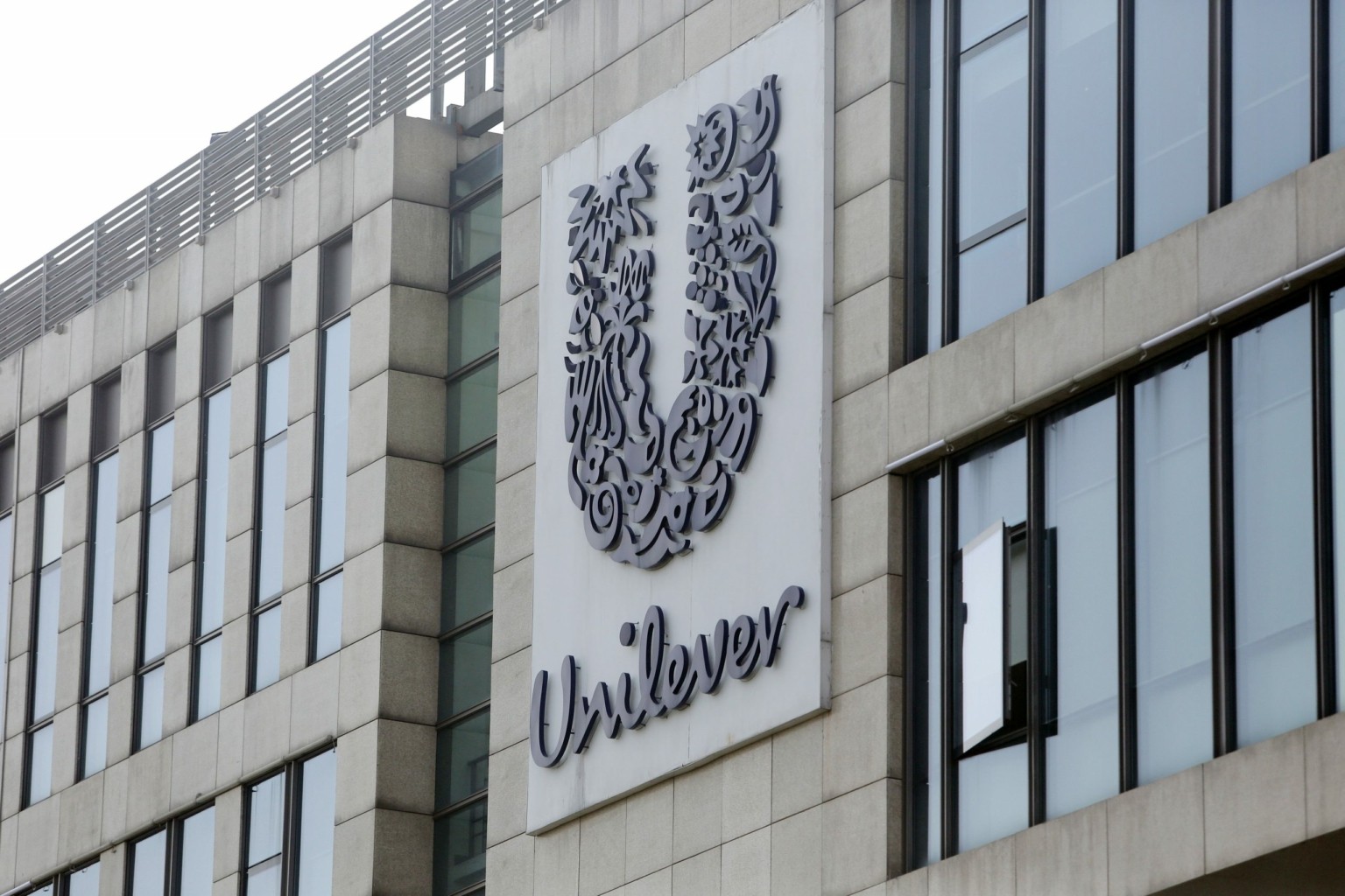 Unilever Hellas: Εθελούσια έξοδος με αυξημένες αποζημιώσεις – Πόσες θέσεις εργασίας θα επηρεαστούν