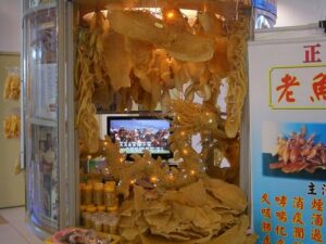 241030071619_mall-Fish-maw-kiosk-2267-768×576