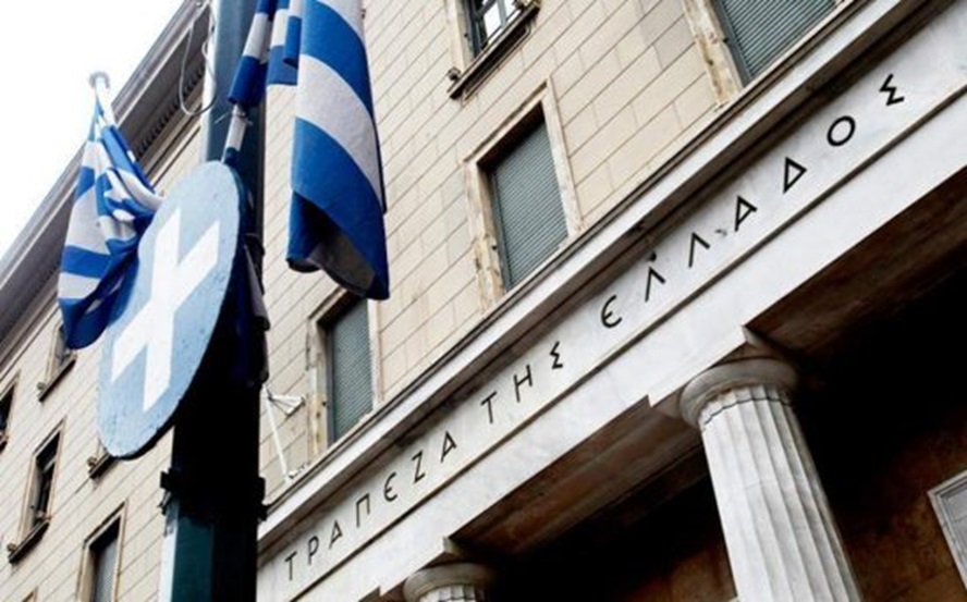 ΤτΕ: Πρωτογενές ταμειακό πλεόνασμα 8 δισ. ευρώ το 2024