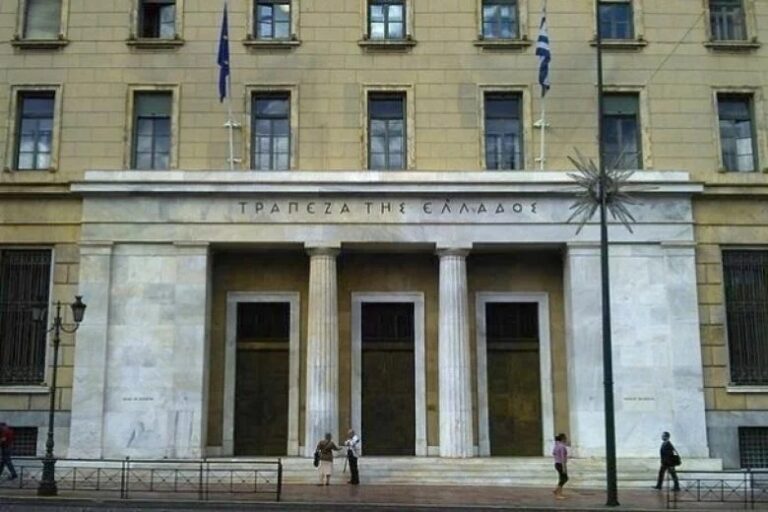 «Πράσινα» χρεόγραφα 12,475 δισ. ευρώ διατίθενται στην Ελλάδα