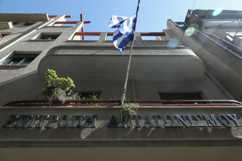 Επιτροπή Ανταγωνισμού: Πράσινο φως στην εξαγορά της «ΜΤ» από τη Metlen