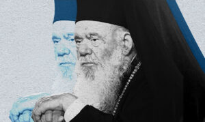 Η ιδιαίτερη σημειολογία ενός δείπνου στον Λυκαβηττό, όπου για πρώτη φορά ο Κυριάκος Μητσοτάκης απηύθυνε πρόσκληση στον Αρχιεπίσκοπο