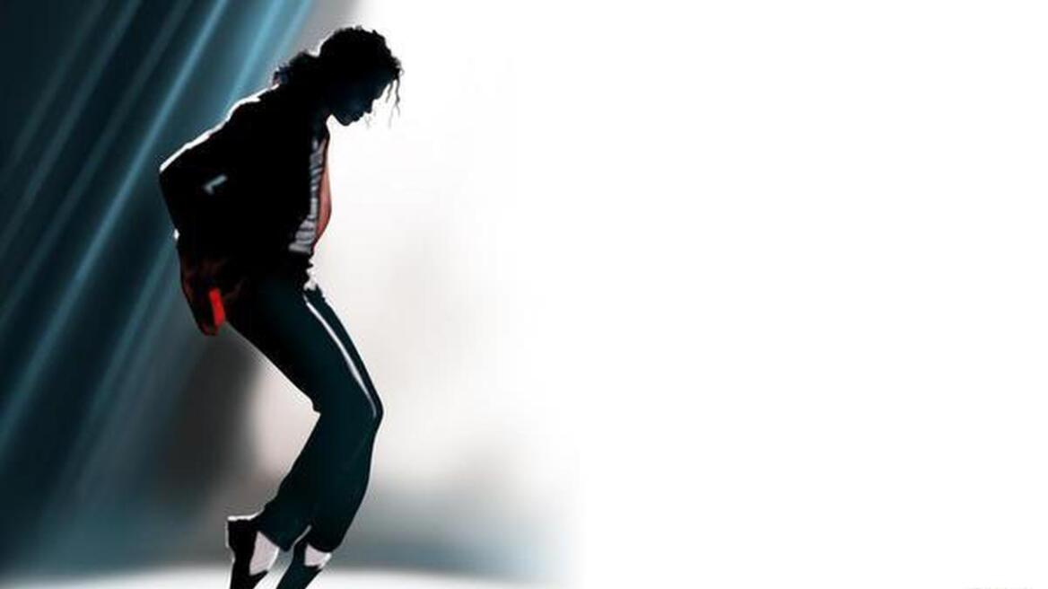 241106065214_Michael_Jackson_-_Moonwalk