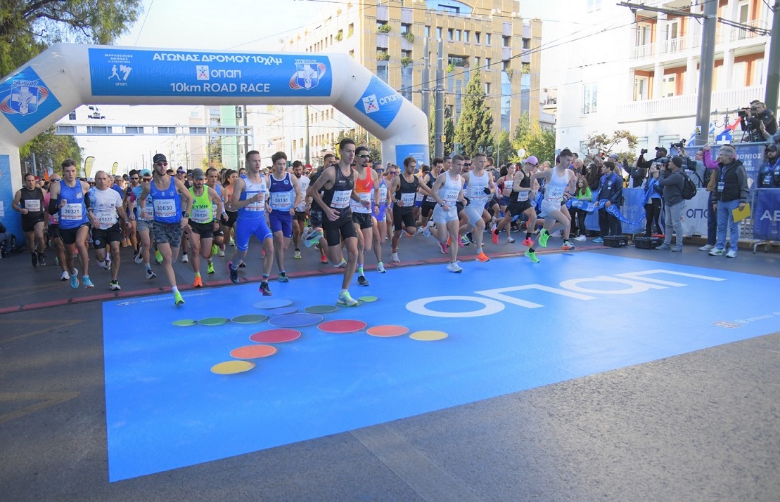 41ος Αυθεντικός Μαραθώνιος Αθηνών – Δυναμική η παρουσία του ΟΠΑΠ ως Μεγάλου Χορηγού της διοργάνωσης για 14η χρονιά