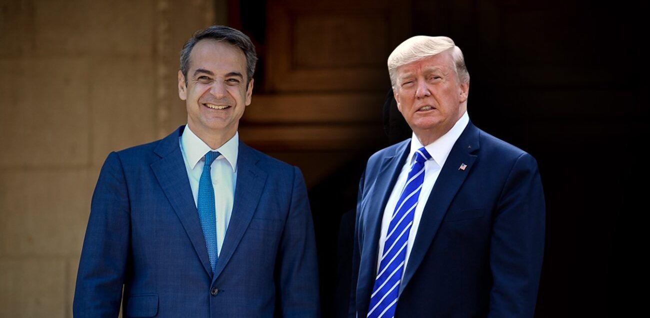 241111191709_mitsotakis-trump