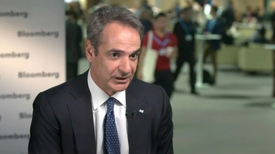 241113083131_mitsotakis-bloomberg