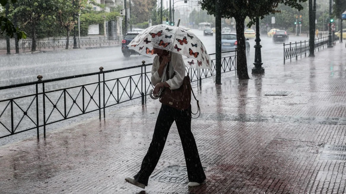 Καιρός: Βροχές και καταιγίδες από το απόγευμα - Οι περιοχές που θα επηρεαστούν