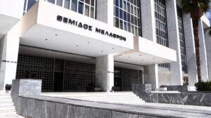 τός δικαστικού σώματος τέθηκαν μία αντεισαγγελέας Εφετών, ένας Εφέτης, δύο Πρόεδροι Πρωτοδικών και τέσσερις Πρωτοδίκες.