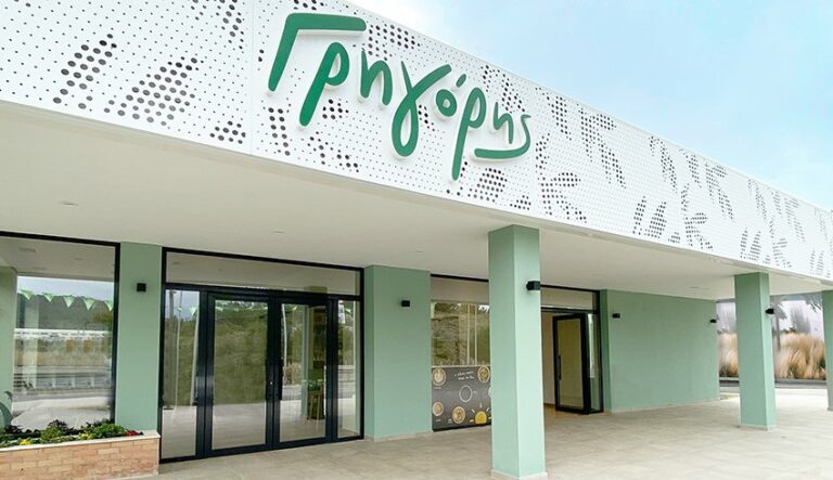 Όμιλος Γρηγόρης: Στα €95,7 εκατ. ο κύκλος εργασιών το 2023 – Αύξηση EBITDA 17%