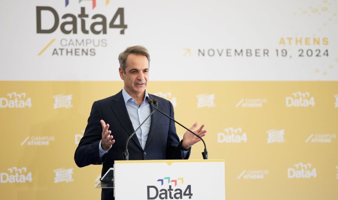 241119163842_mitsotakis_datacenter_paiania