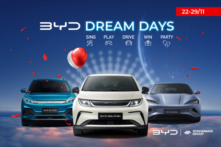 BYD Dream Days: Μία εβδομάδα γιορτής για την ηλεκτροκίνηση