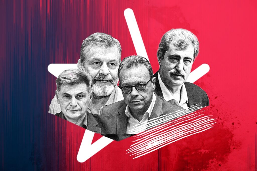 Εκλογές ΣΥΡΙΖΑ: Έκλεισαν οι κάλπες - Ποιος ικανοποιήθηκε περισσότερο
