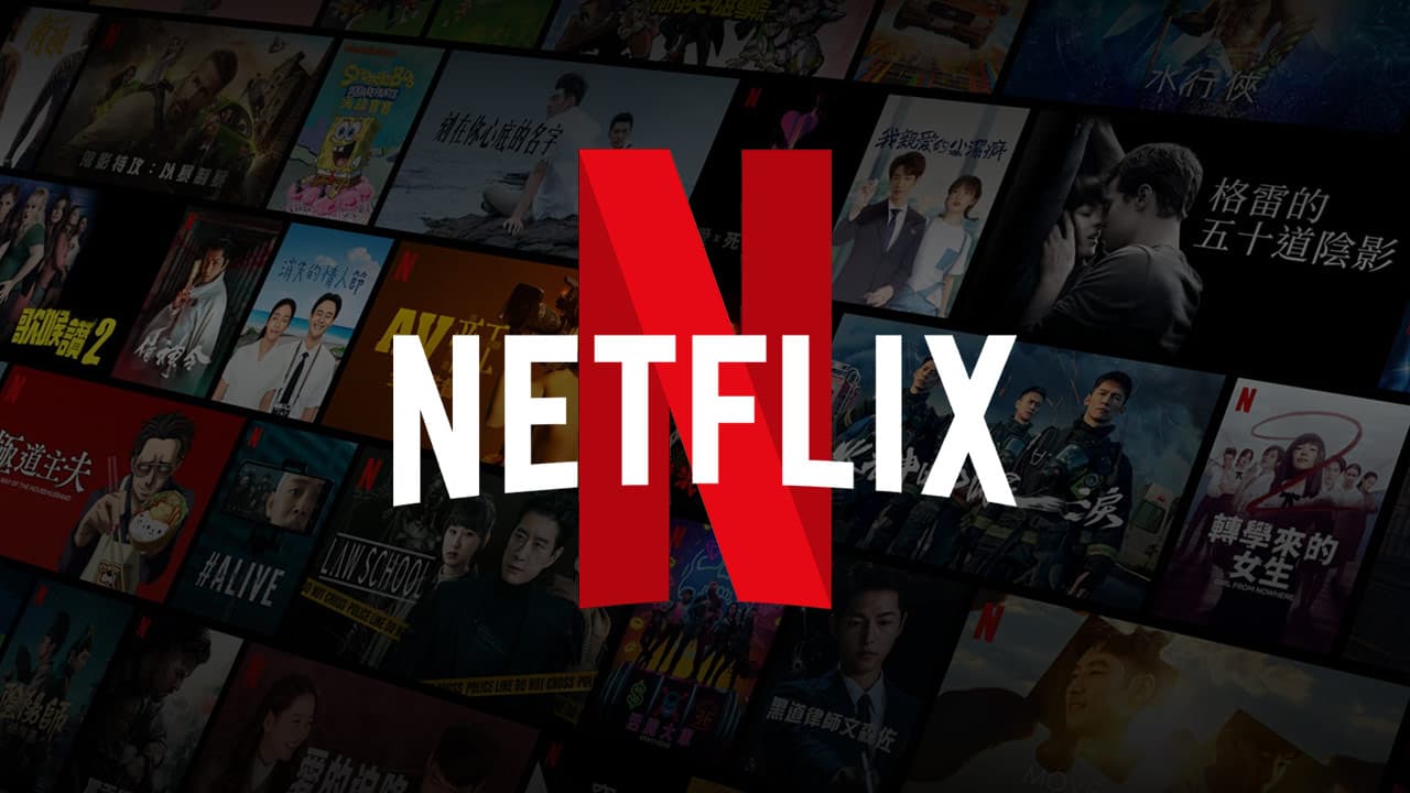 Netflix: Οι ταινίες που βλέπουν όλοι αυτή την στιγμή