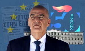 Το σκέφτεται ο Νίκος Δένδιας για Πρόεδρος της Δημοκρατίας – Η σίγουρη λύση και οι μελλοντικές περιπέτειες - Οι νέοι και παλιοί δελφίνοι της Νέας Δημοκρατίας εάν ο υπουργός Εθνικής Άμυνας οδεύσει για την Προεδρία!