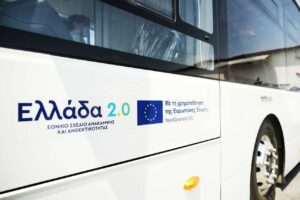 Τι γίνεται στο υπουργείο Υποδομών και Μεταφορών με τις Αστικές Συγκοινωνίες;