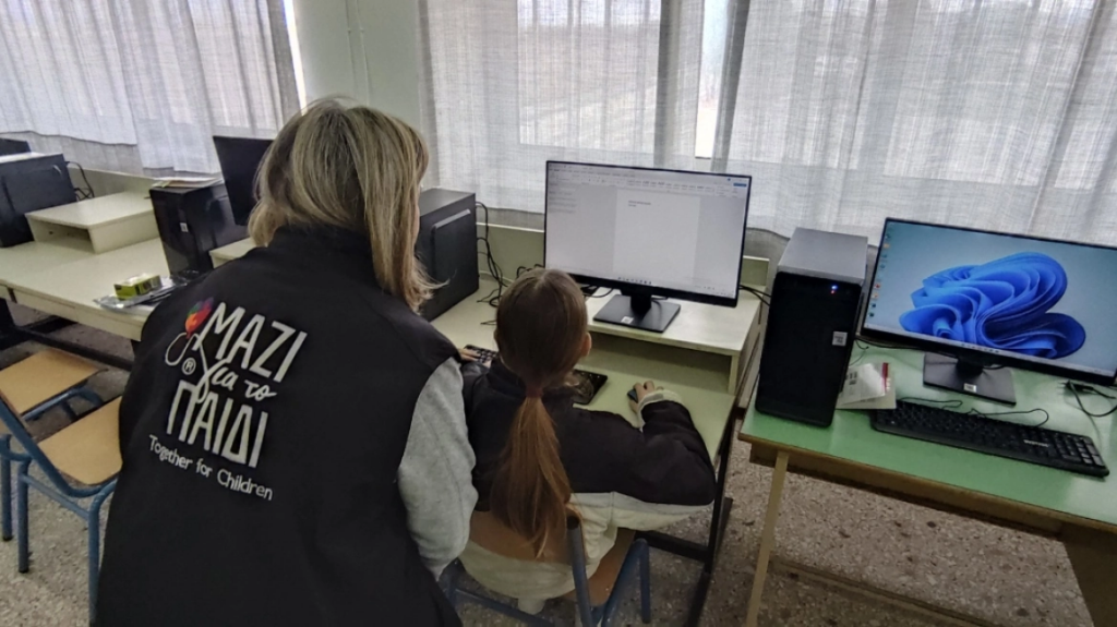 Το Καλλιτεχνικό Γυμνάσιο Κομοτηνής ενισχύει το Μαζί για το Παιδί