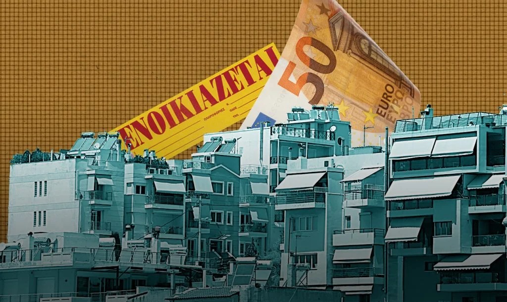Στο επίκεντρο δύο αλλαγές- κλειδιά για λιγότερο φόρο στα ενοίκια