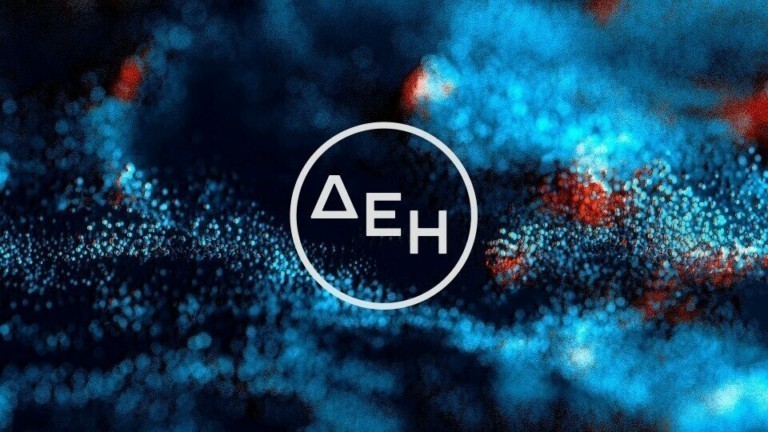 Όμιλος ΔΕΗ: Συμμετέχει στο ευρωπαϊκό ερευνητικό έργο RAIDO