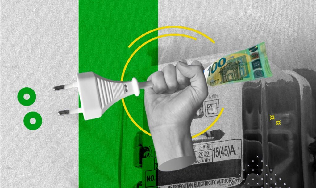 Ρεύμα: Τι αλλάζει με τα «κόκκινα τιμολόγια» – Σταθερό πάγιο, ρήτρα αποχώρησης και επιλεκτικές εκπτώσεις