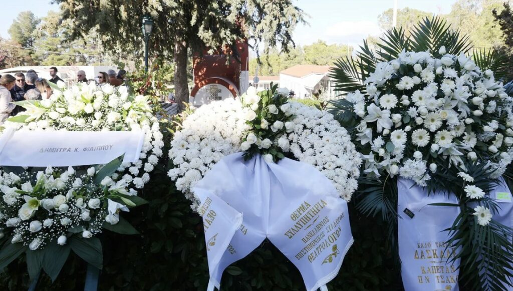 Κώστας Γεωργουσόπουλος: Συγκίνηση στο τελευταίο αντίο στον σπουδαίο θεατράνθρωπο