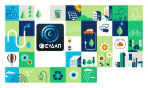 ΕΥΔΑΠ: Η μετοχή βρίσκεται σε ελεύθερη πτώση και οι επενδυτές έχουν χάσει την εμπιστοσύνη τους