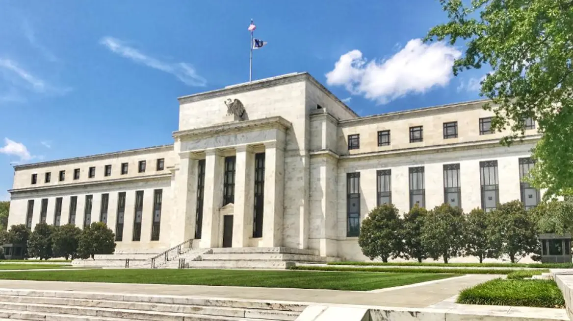 Federal Reserve: To 2024 κλείνει με τρίτη μείωση επιτοκίων