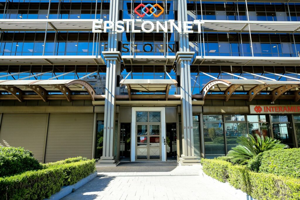 EPSILON NET: Αγόρασε αυτόνομο κτιριακό συγκρότημα στην Μεταμόρφωση