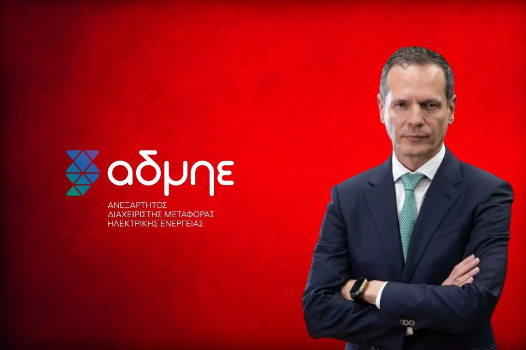 ΑΔΜΗΕ Συμμετοχών: Ανανέωση θητείας του Μανούσου Μανουσάκη για τέσσερα χρόνια