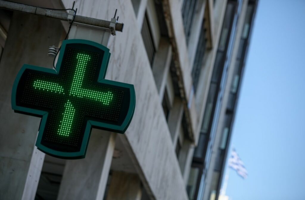 Σύλληψη 51χρονου για 11 ληστείες φαρμακείων στη βορειανατολική Αττική
